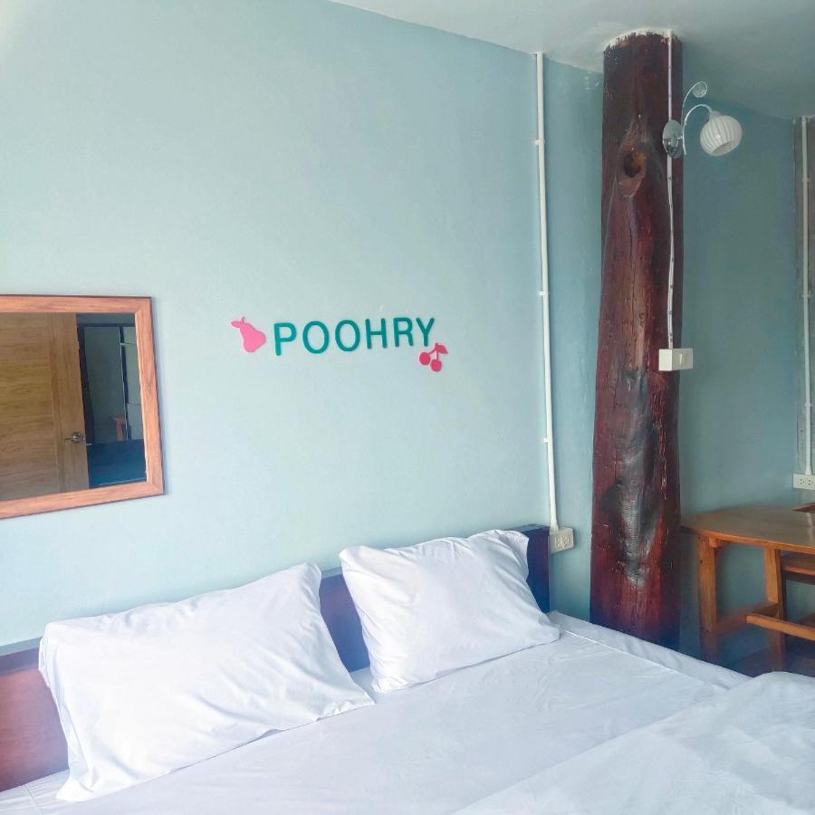 Apartament Poohry Seaview Ko Lanta Zewnętrze zdjęcie