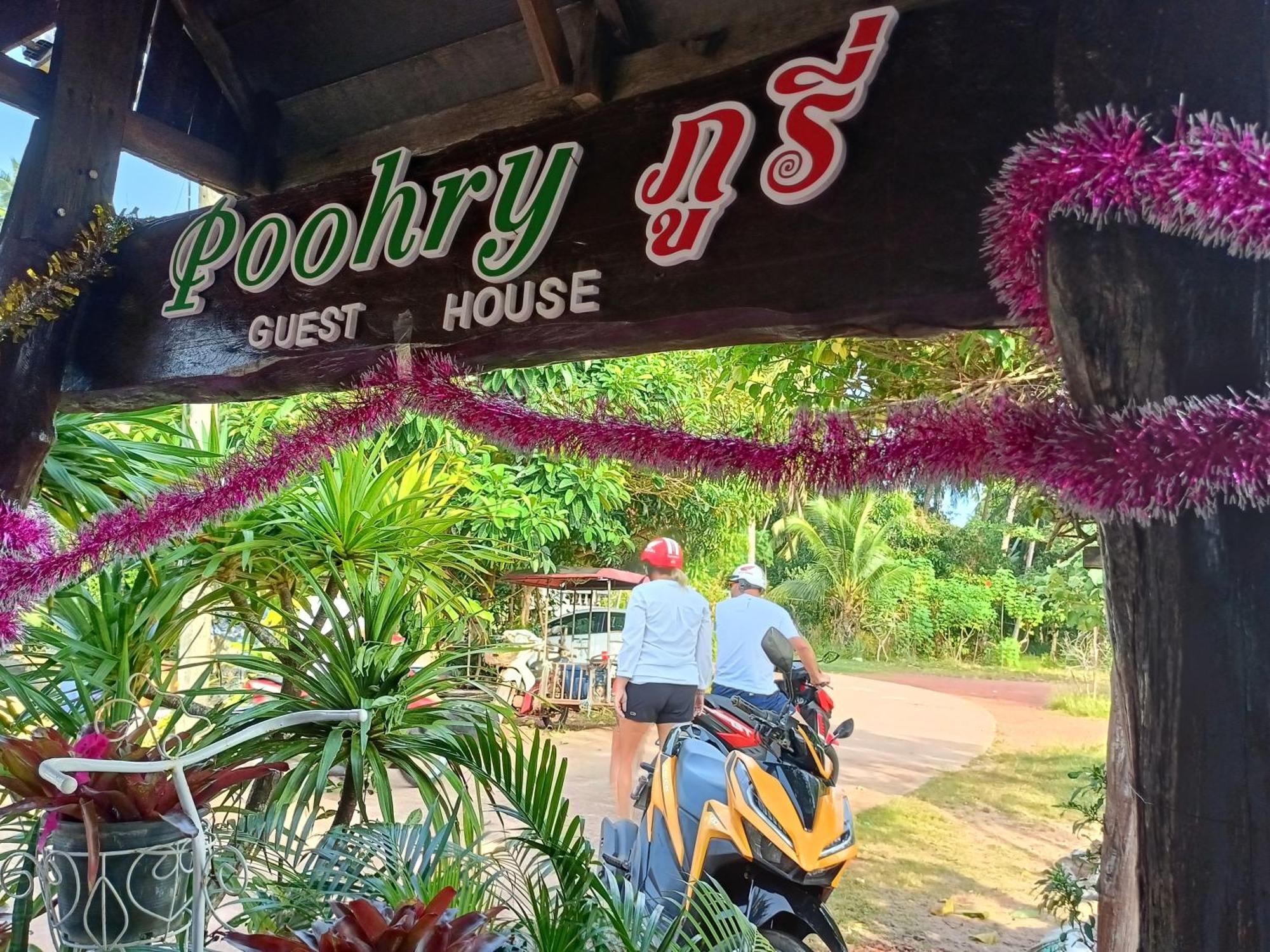 Apartament Poohry Seaview Ko Lanta Zewnętrze zdjęcie
